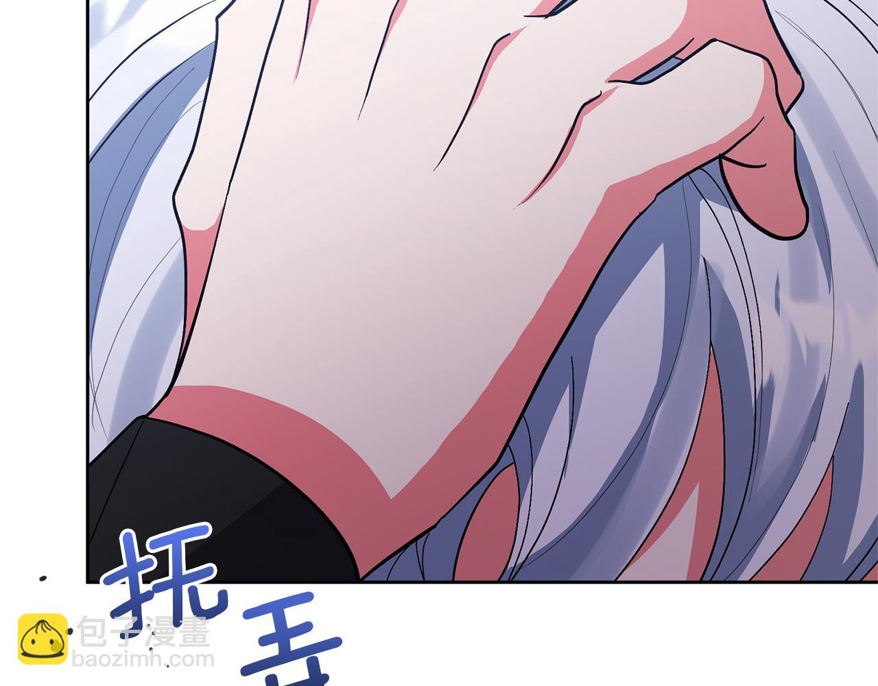 第18话 美丽的公主殿下25