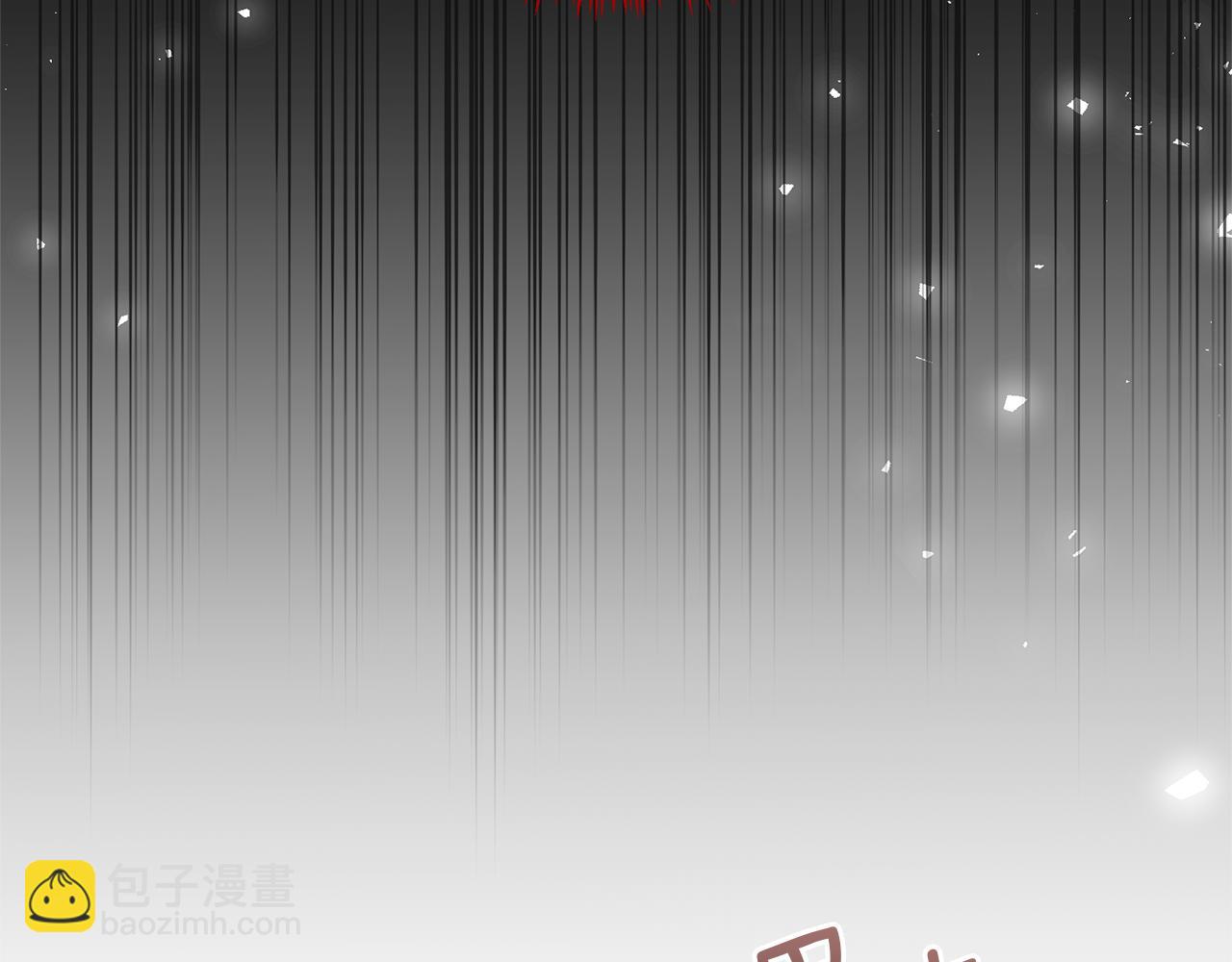 第18话 美丽的公主殿下67