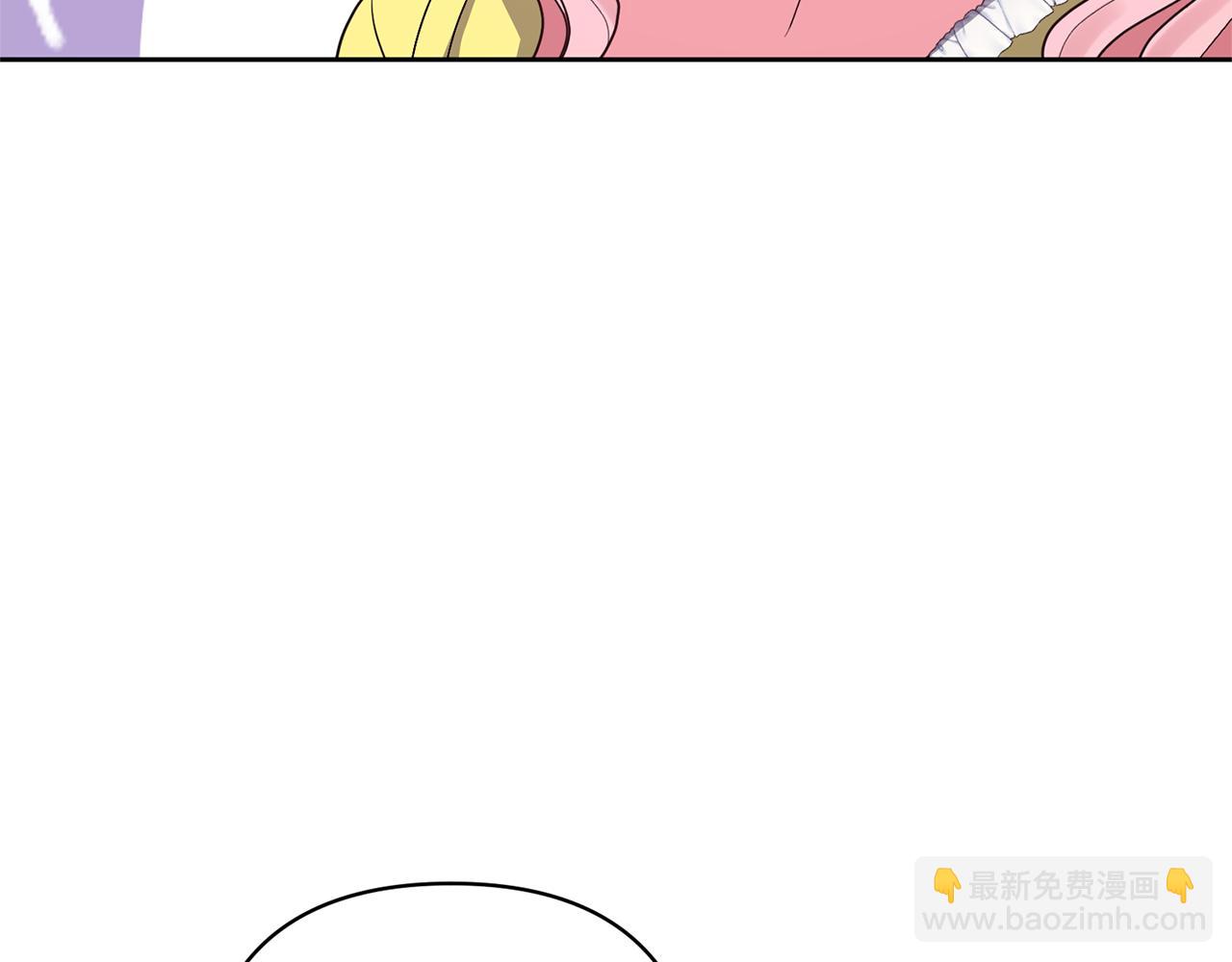 第18话 美丽的公主殿下7