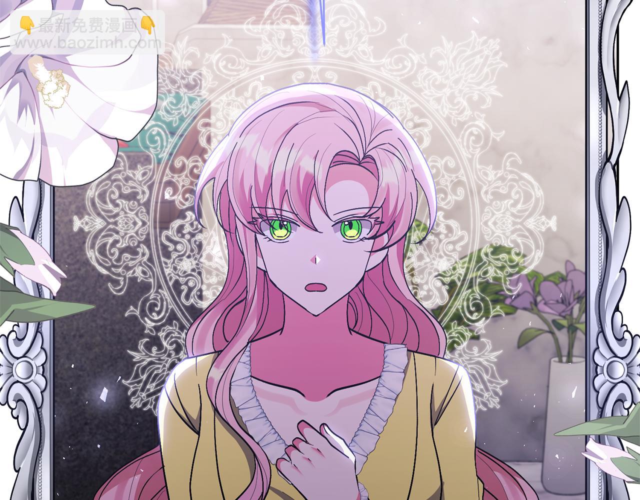 第18话 美丽的公主殿下77