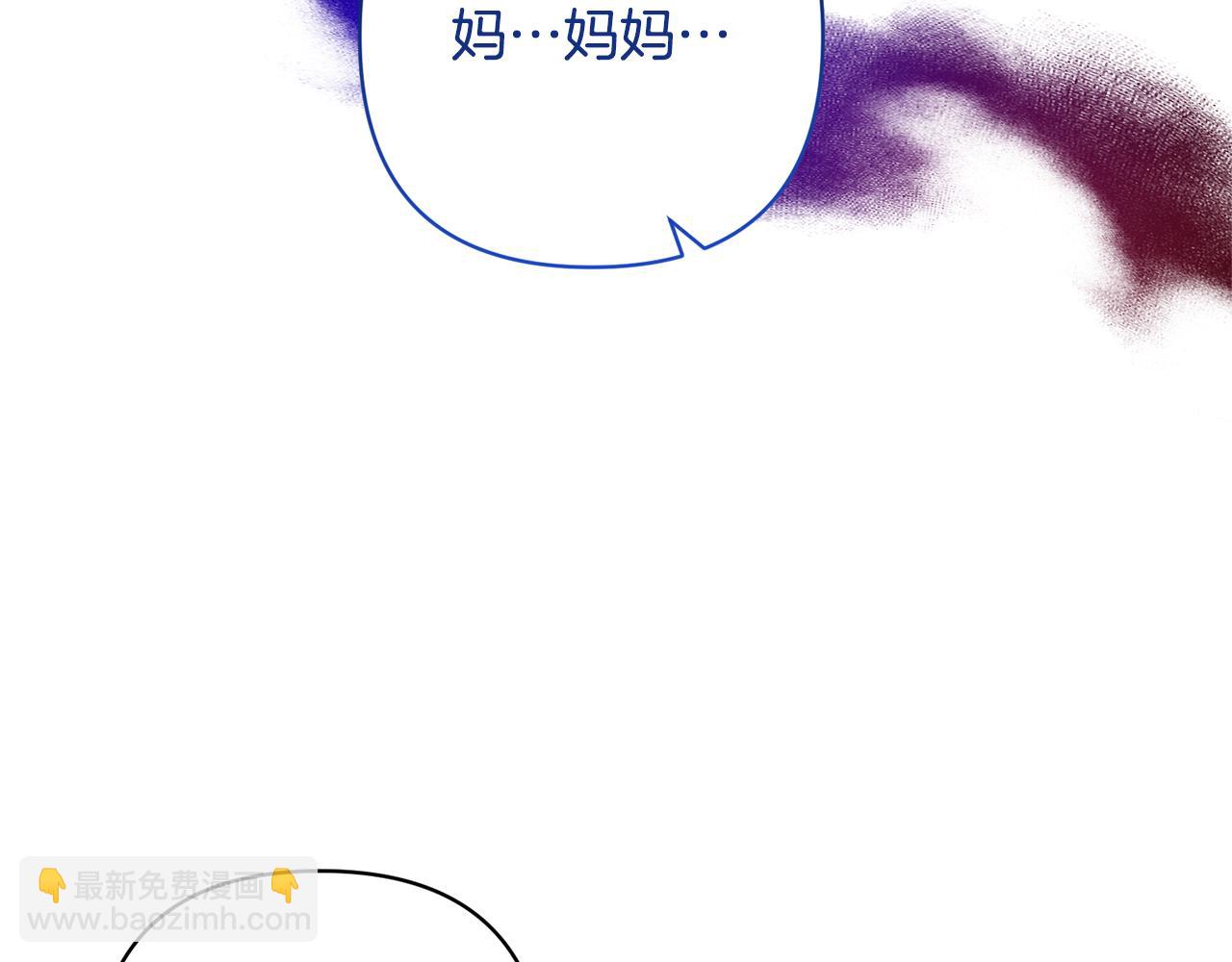 第19话 这是猫宅吗？101