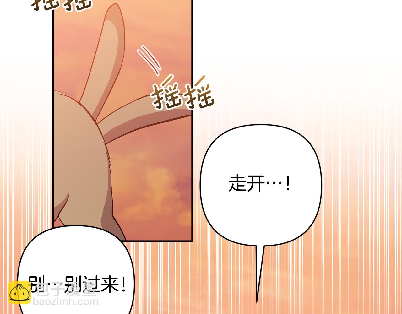 第19话 这是猫宅吗？108