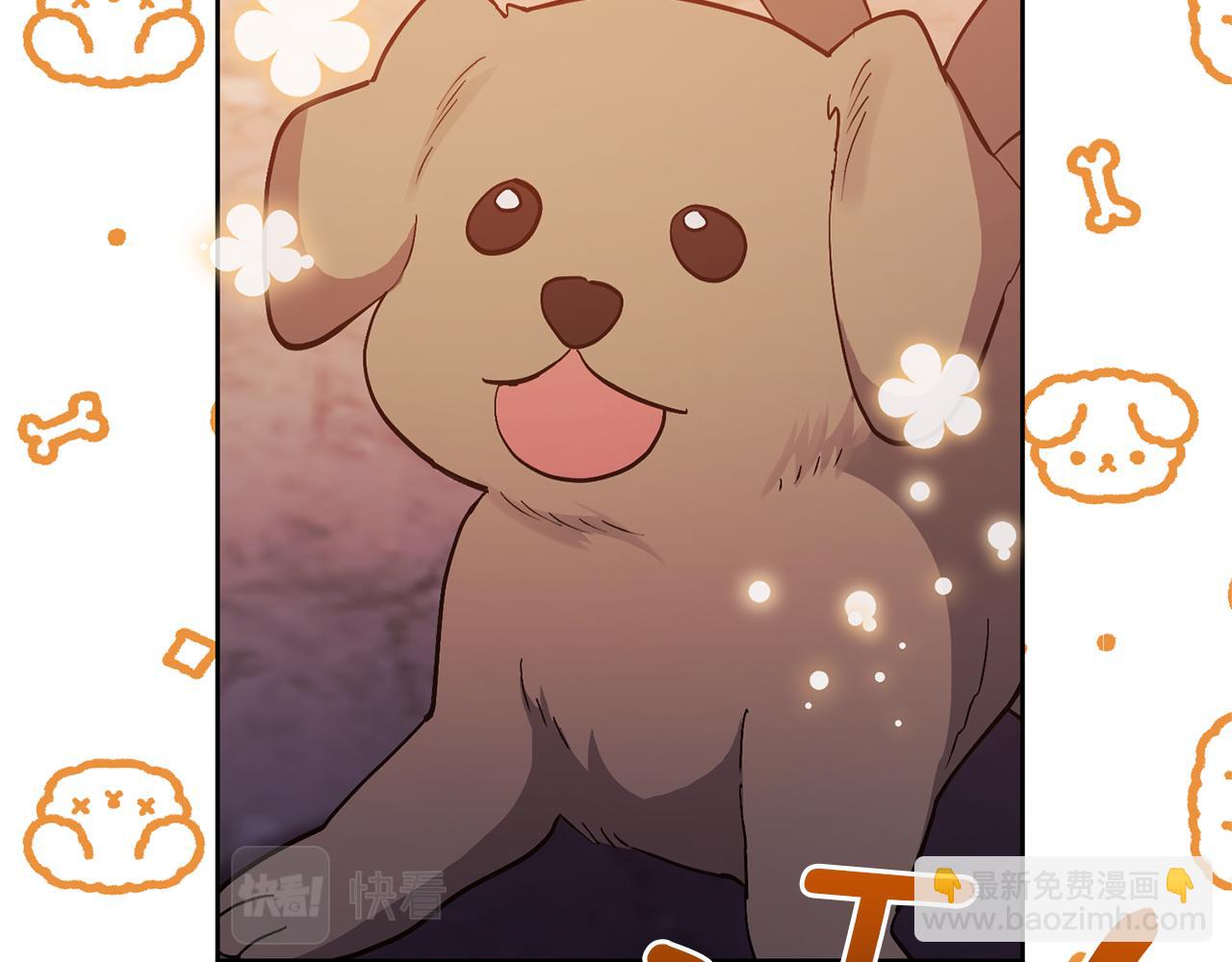 第19话 这是猫宅吗？112