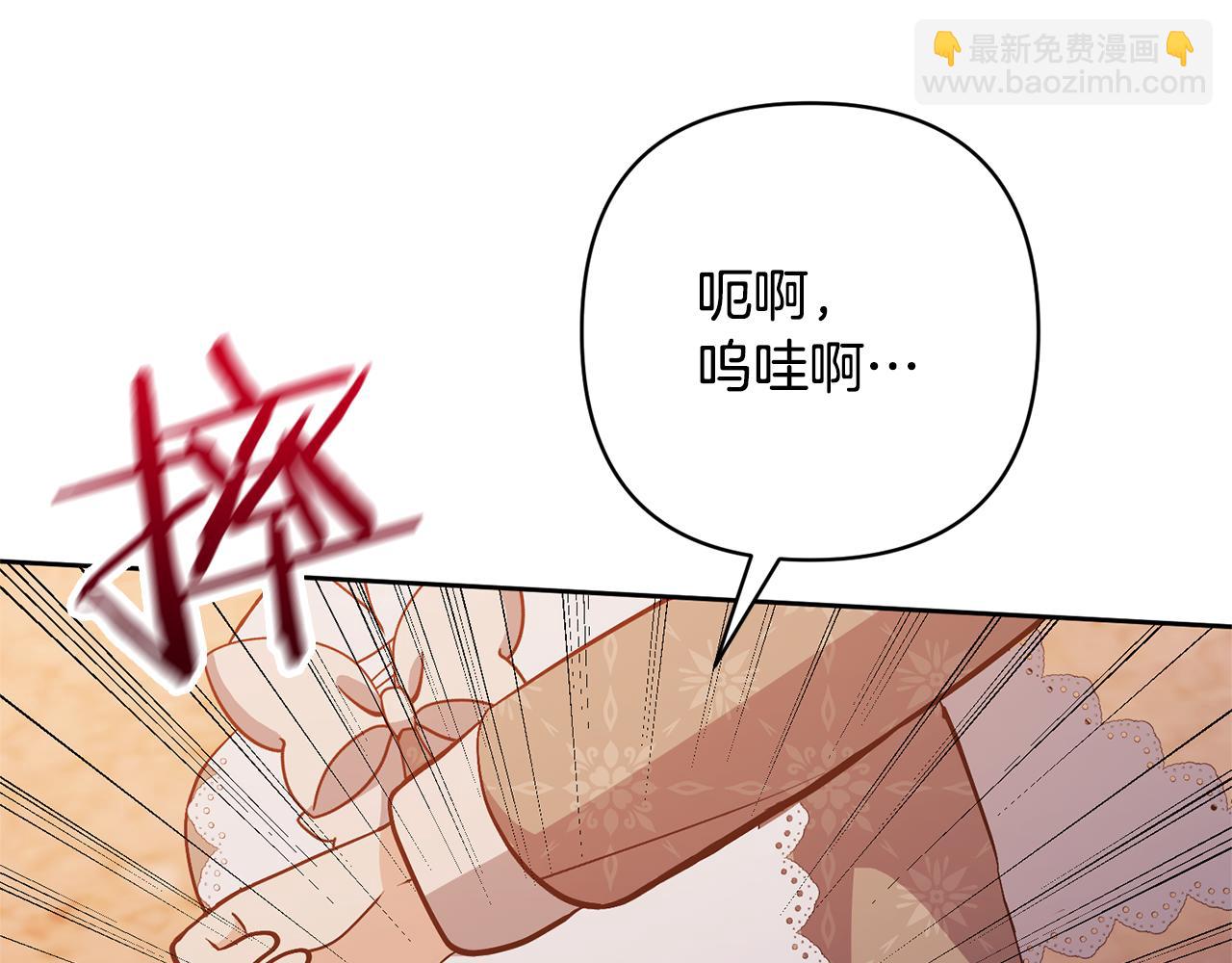 第19话 这是猫宅吗？114