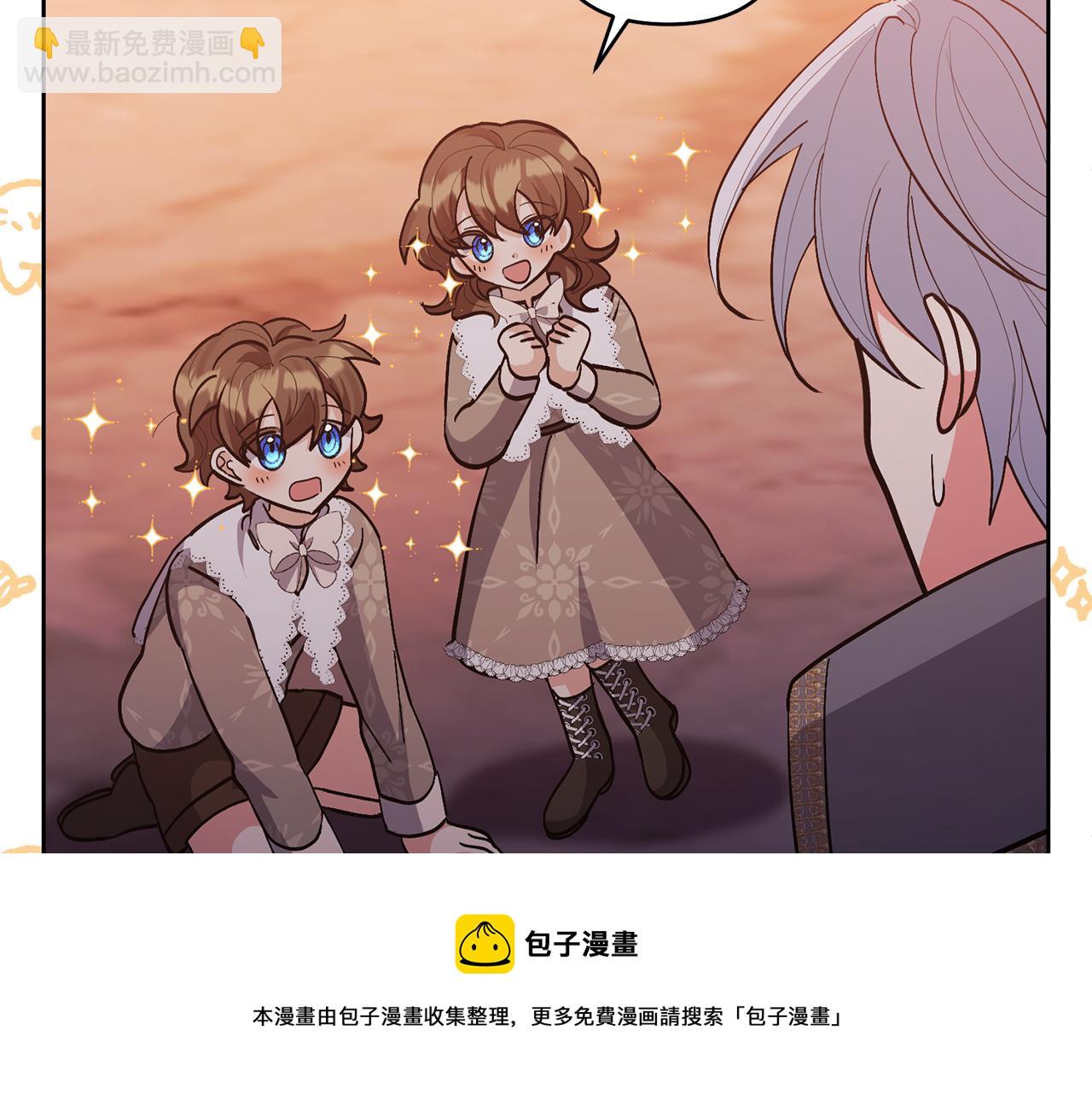 第19话 这是猫宅吗？157