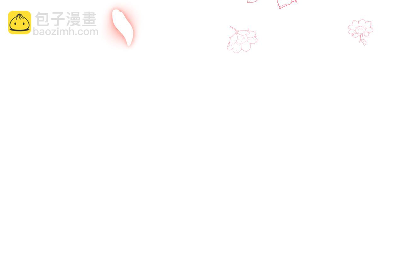 第19话 这是猫宅吗？176