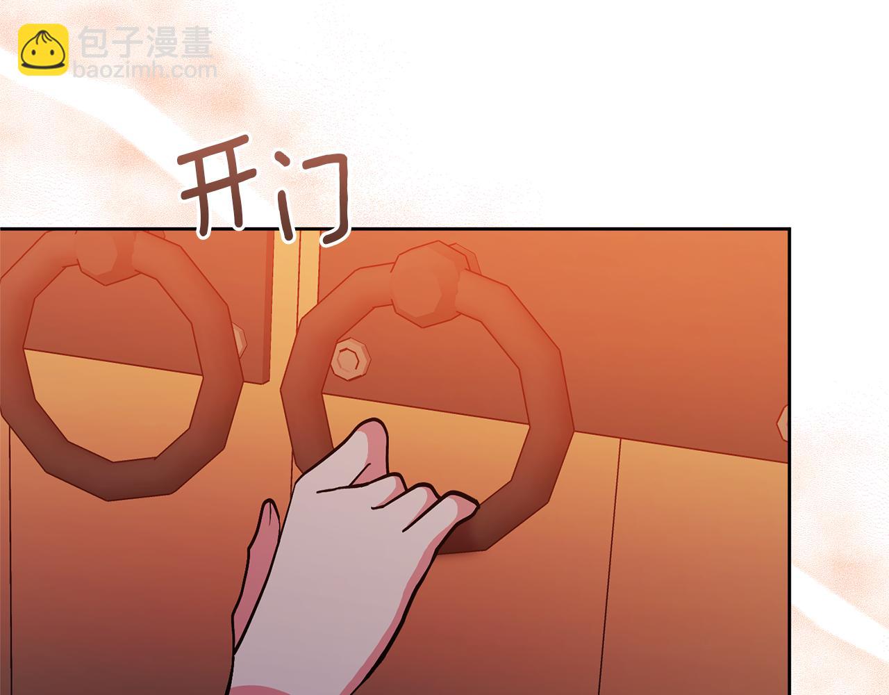 第19话 这是猫宅吗？199