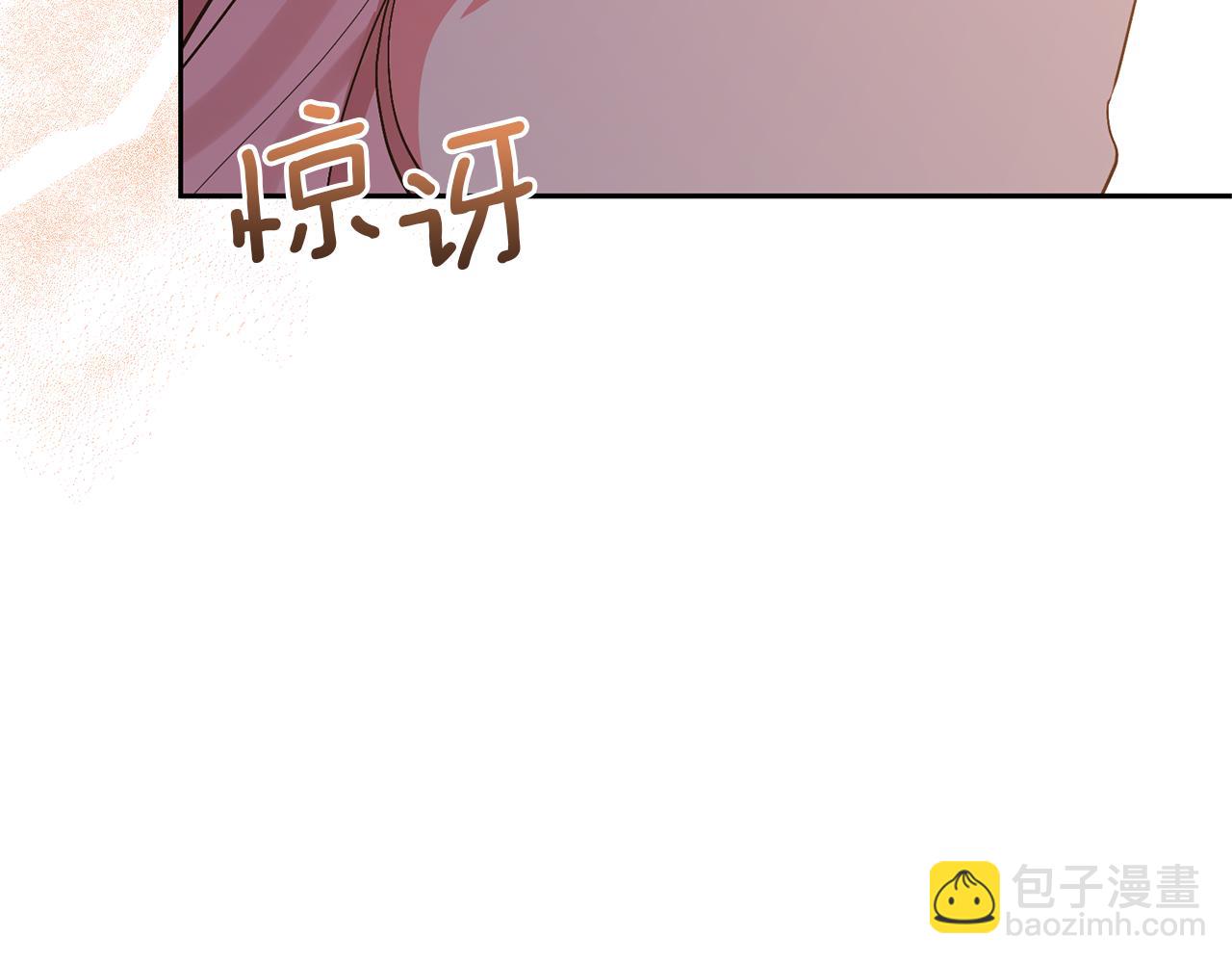 第19话 这是猫宅吗？201