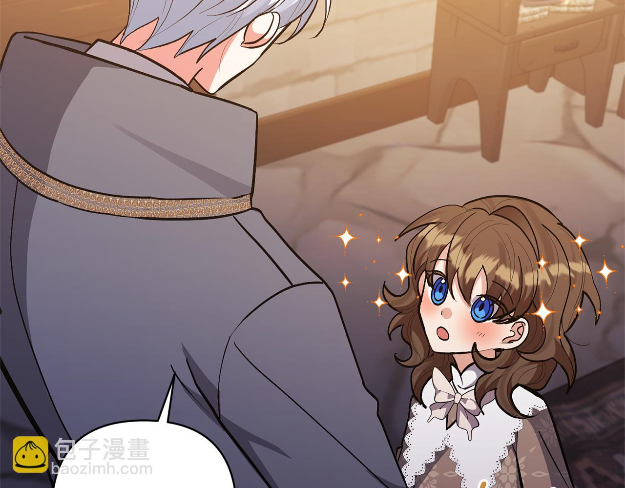 第19话 这是猫宅吗？5