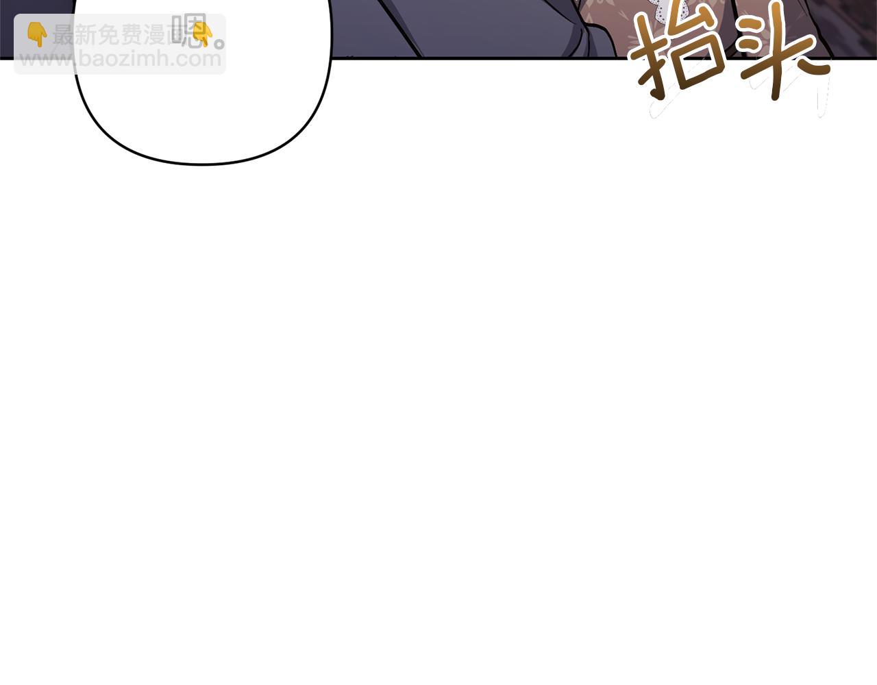 第19话 这是猫宅吗？6
