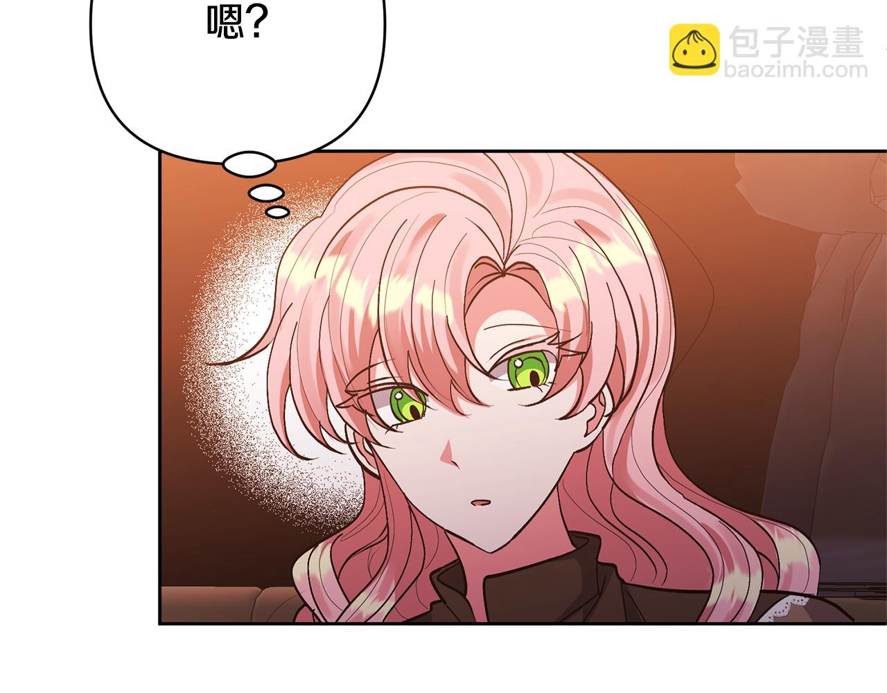 第19话 这是猫宅吗？61