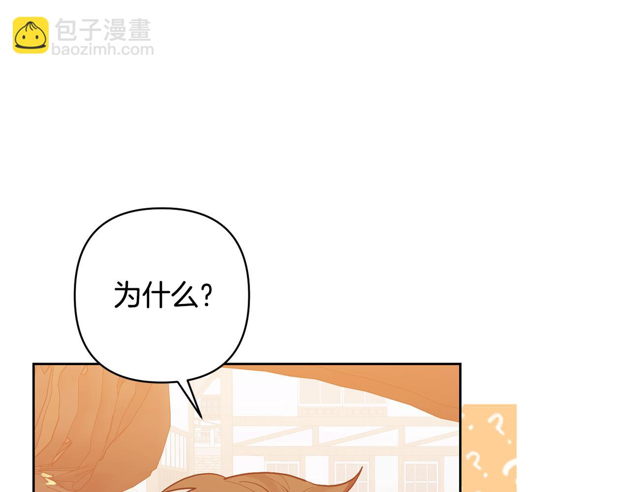 第19话 这是猫宅吗？65