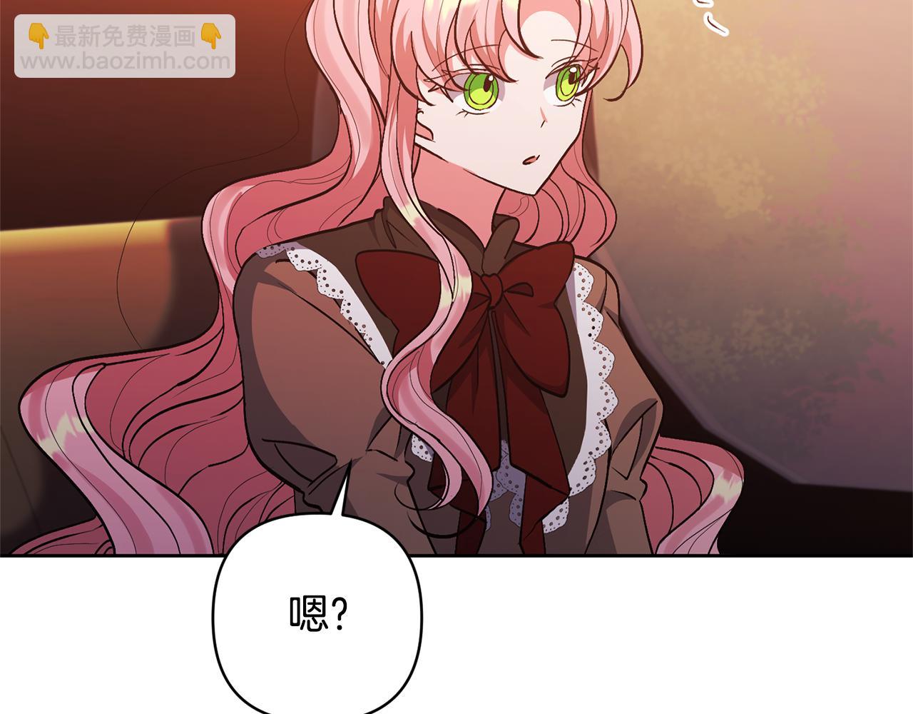 第19话 这是猫宅吗？83