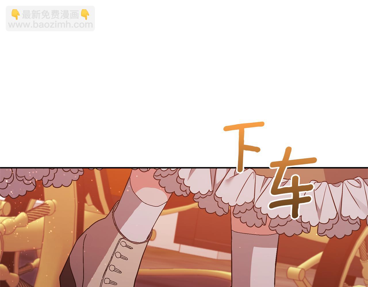 第19话 这是猫宅吗？94
