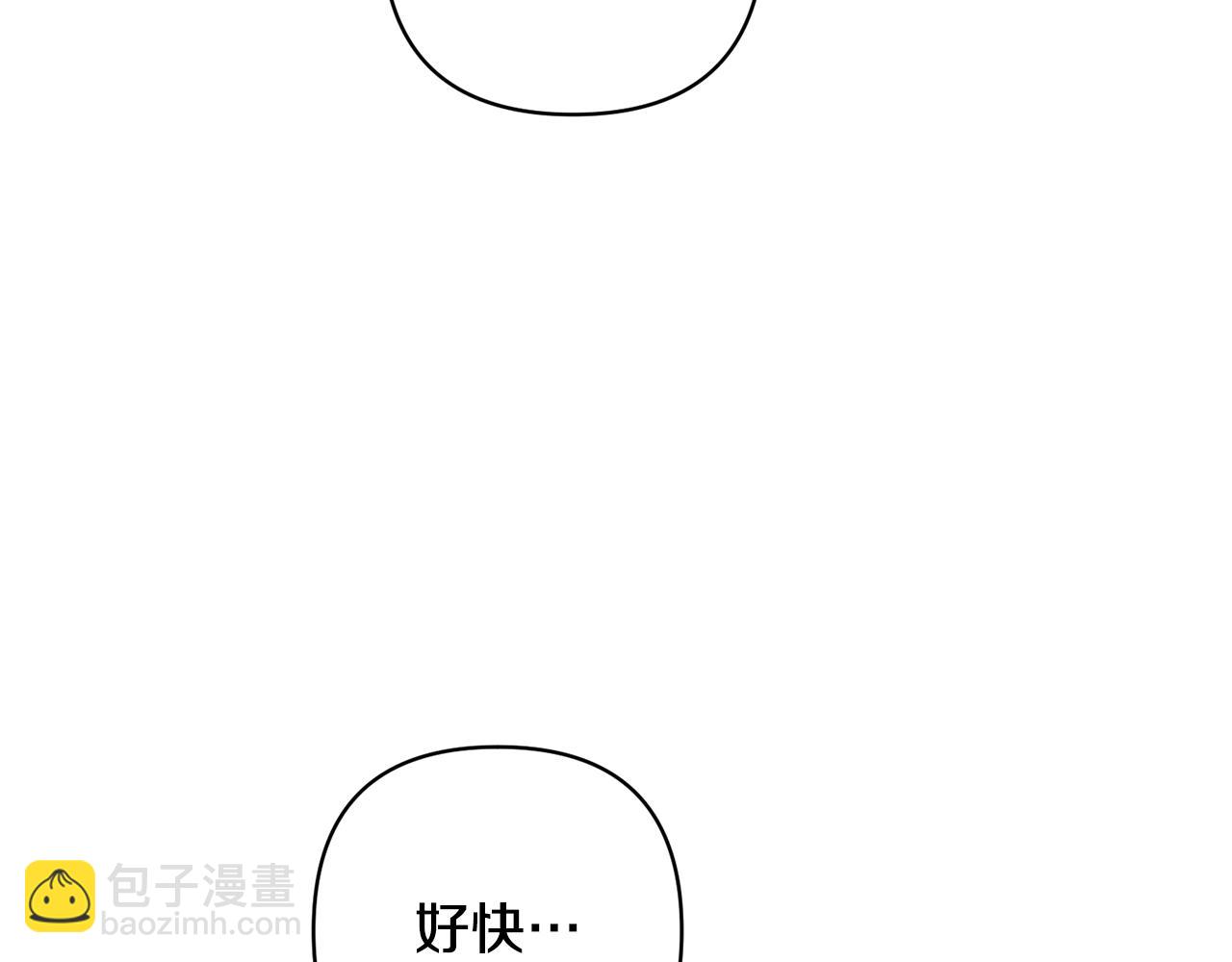 第20话 惊喜114