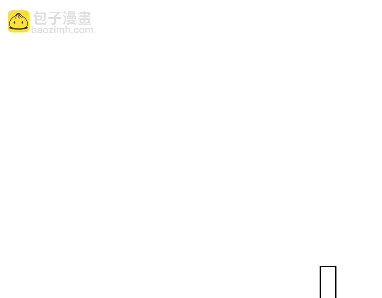 第20话 惊喜118