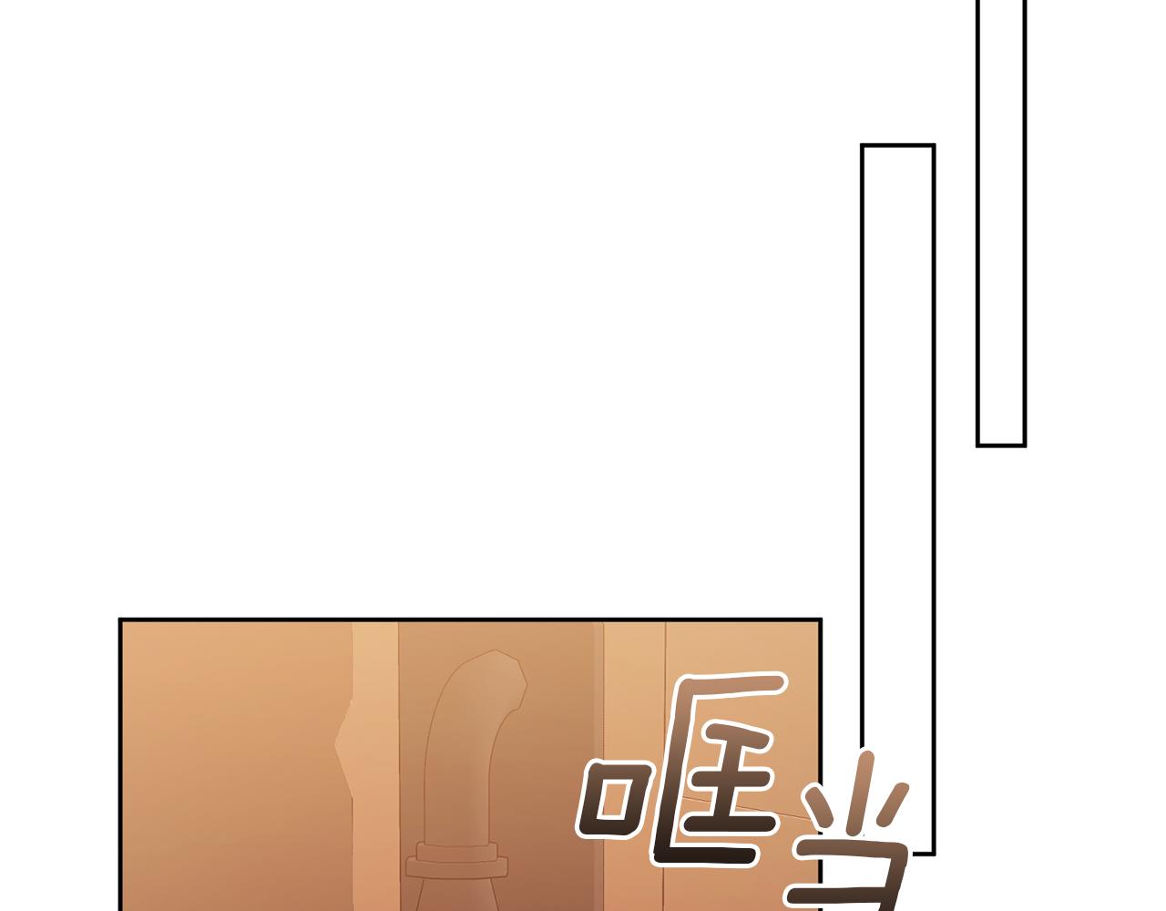 第20话 惊喜119