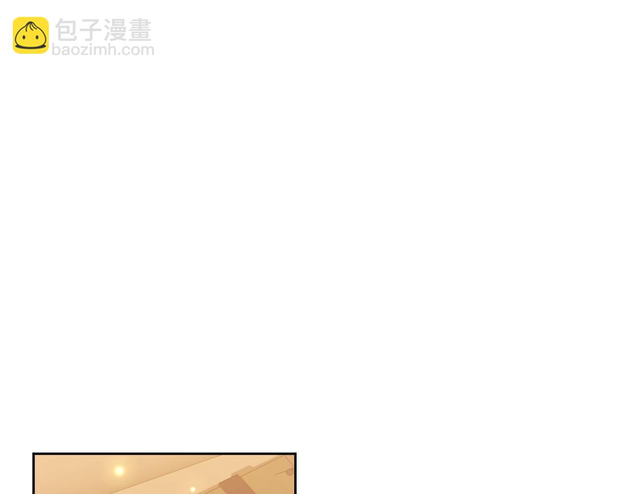 第20话 惊喜26