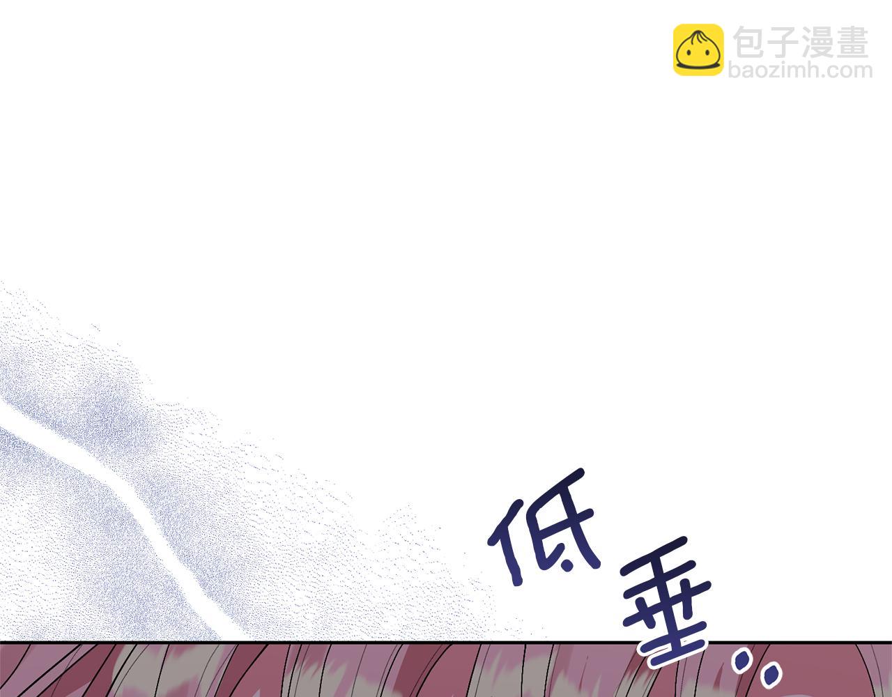 第20话 惊喜74