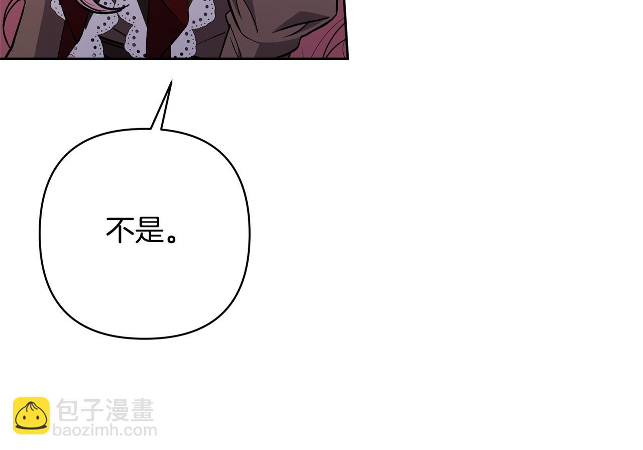 第21话 差点露馅168