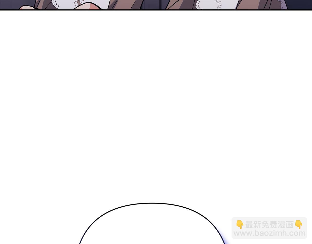 第21话 差点露馅183