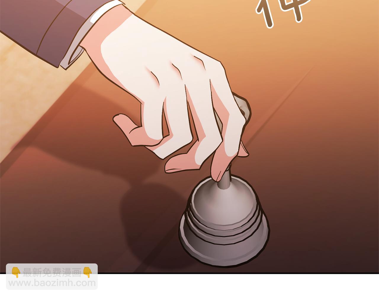 第21话 差点露馅42