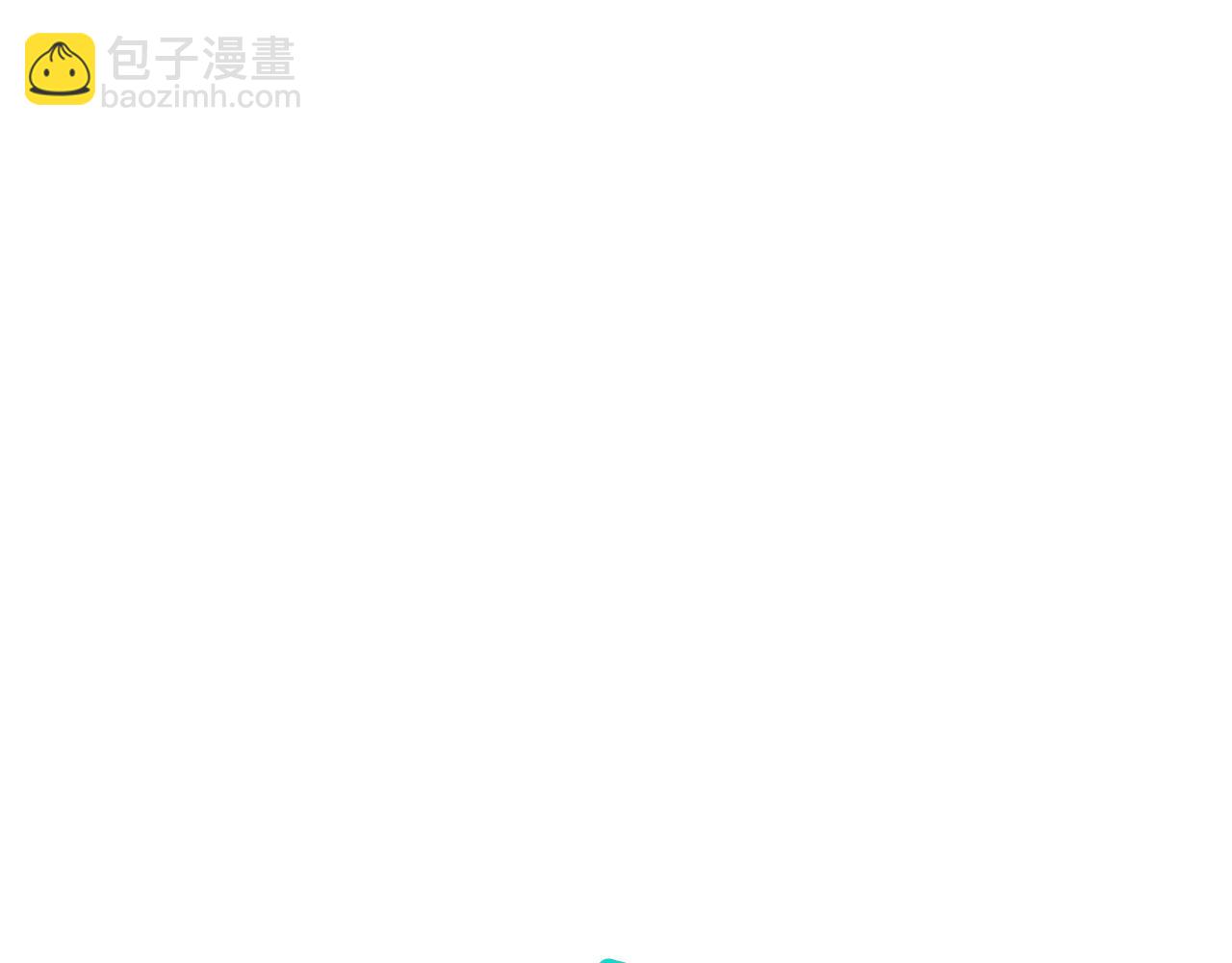 第21话 差点露馅43