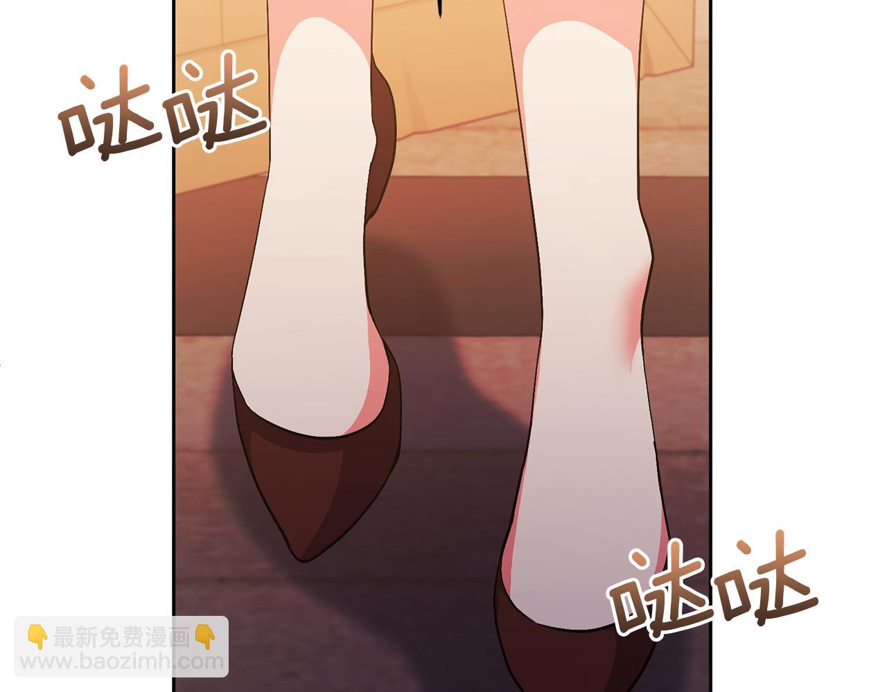 第21话 差点露馅57