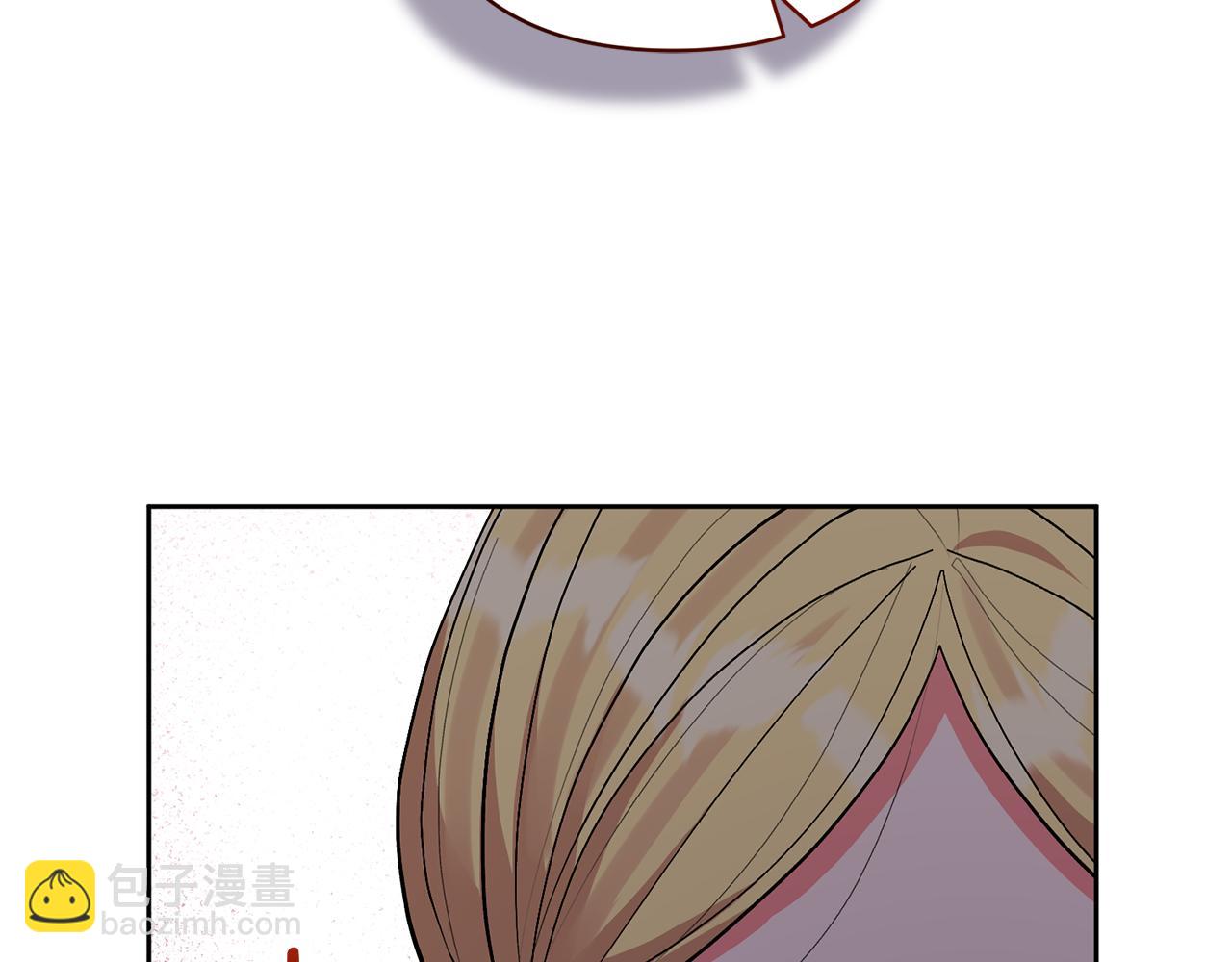 第21话 差点露馅66