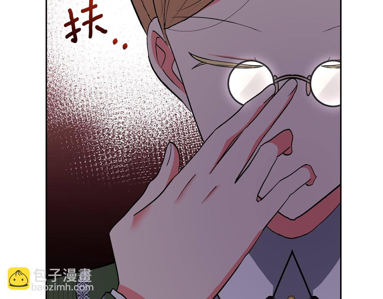 第21话 差点露馅67