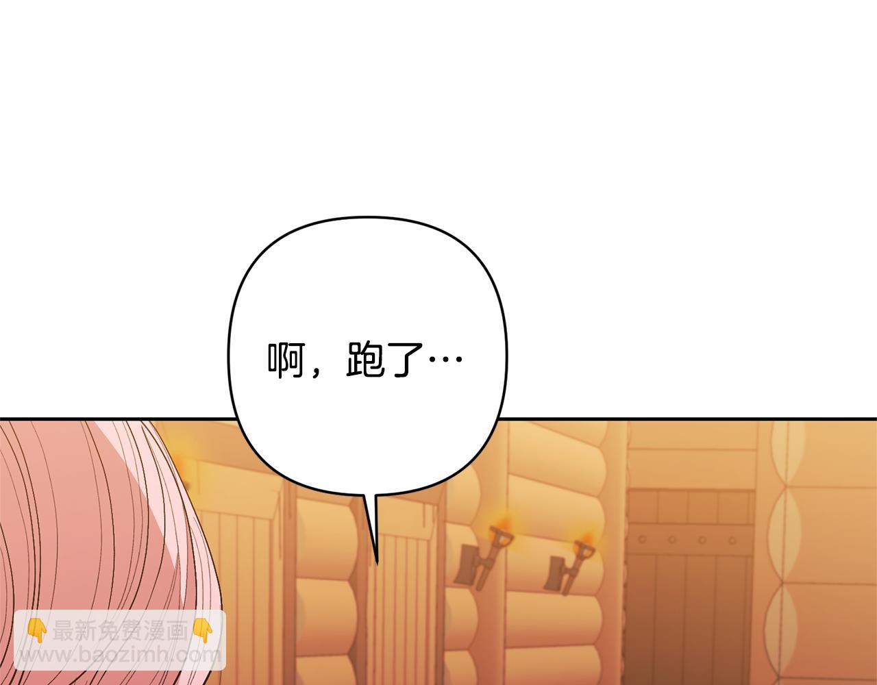 第23话 选房间102
