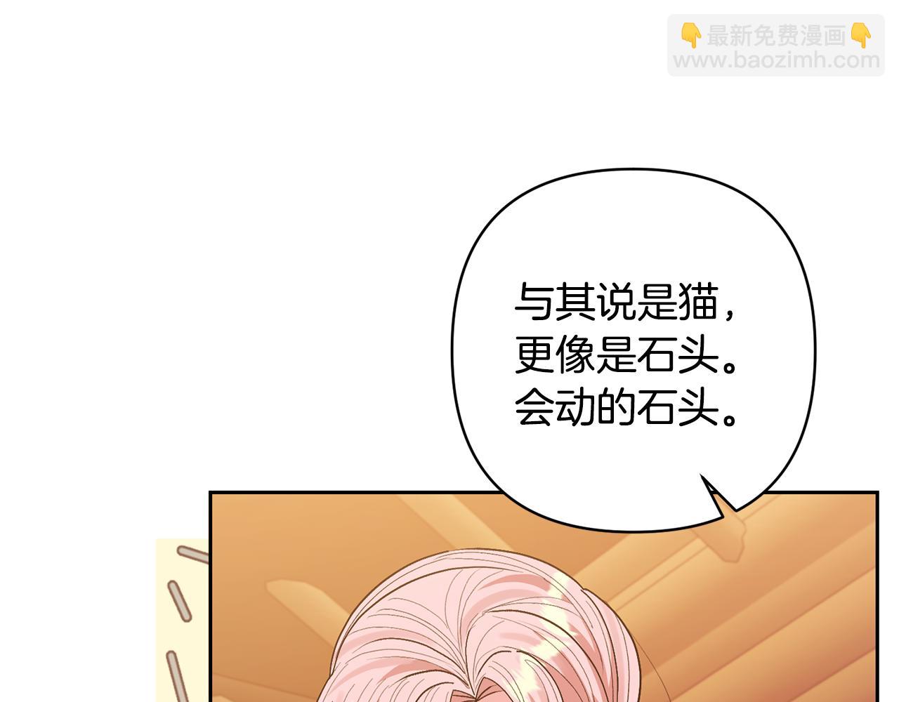 第23话 选房间114