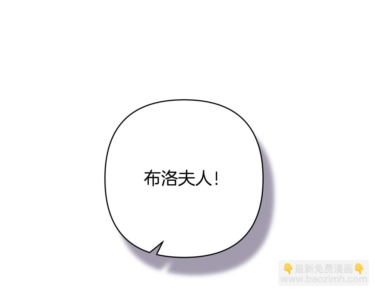 第23话 选房间119