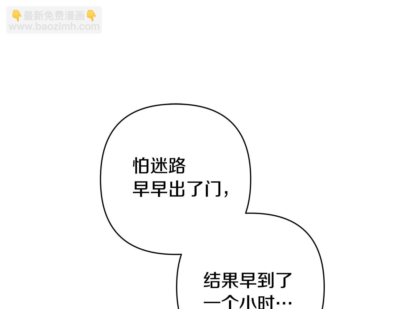 第23话 选房间147