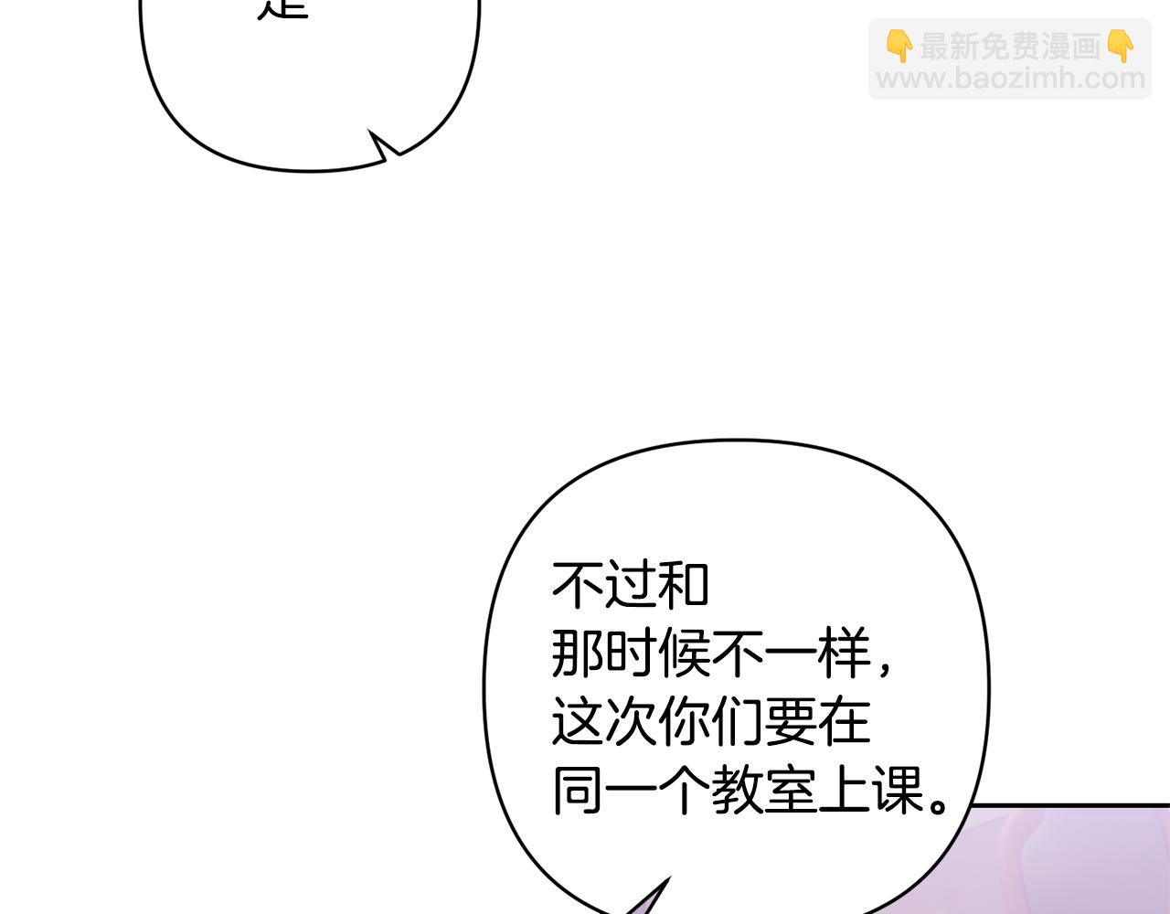 第23话 选房间158