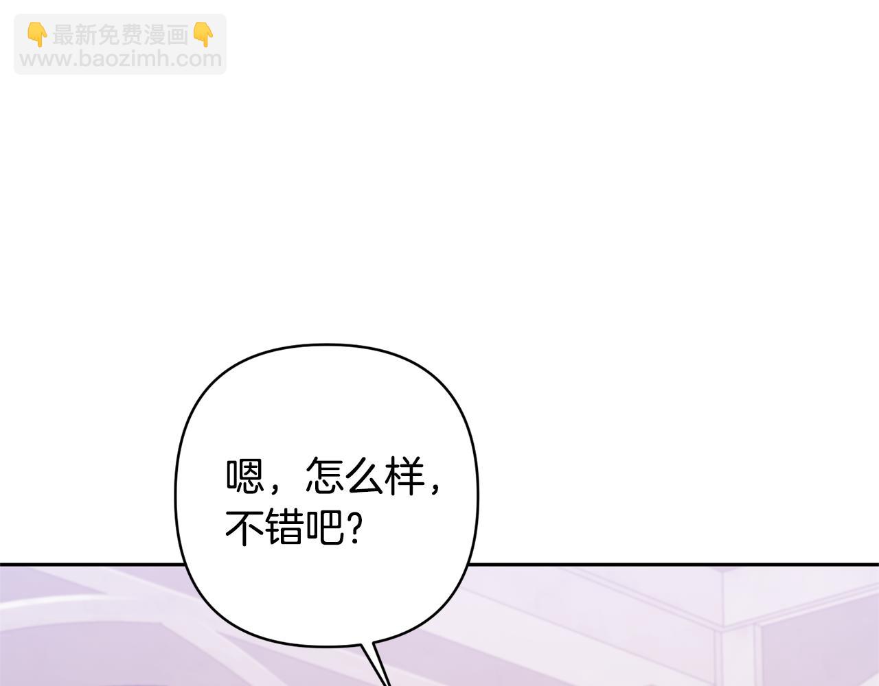 第23话 选房间162