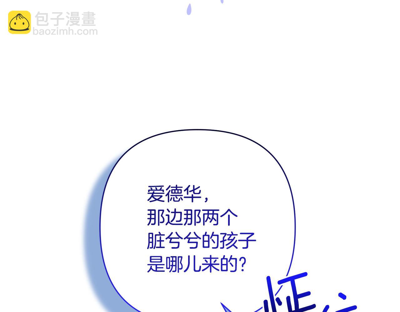 第23话 选房间165