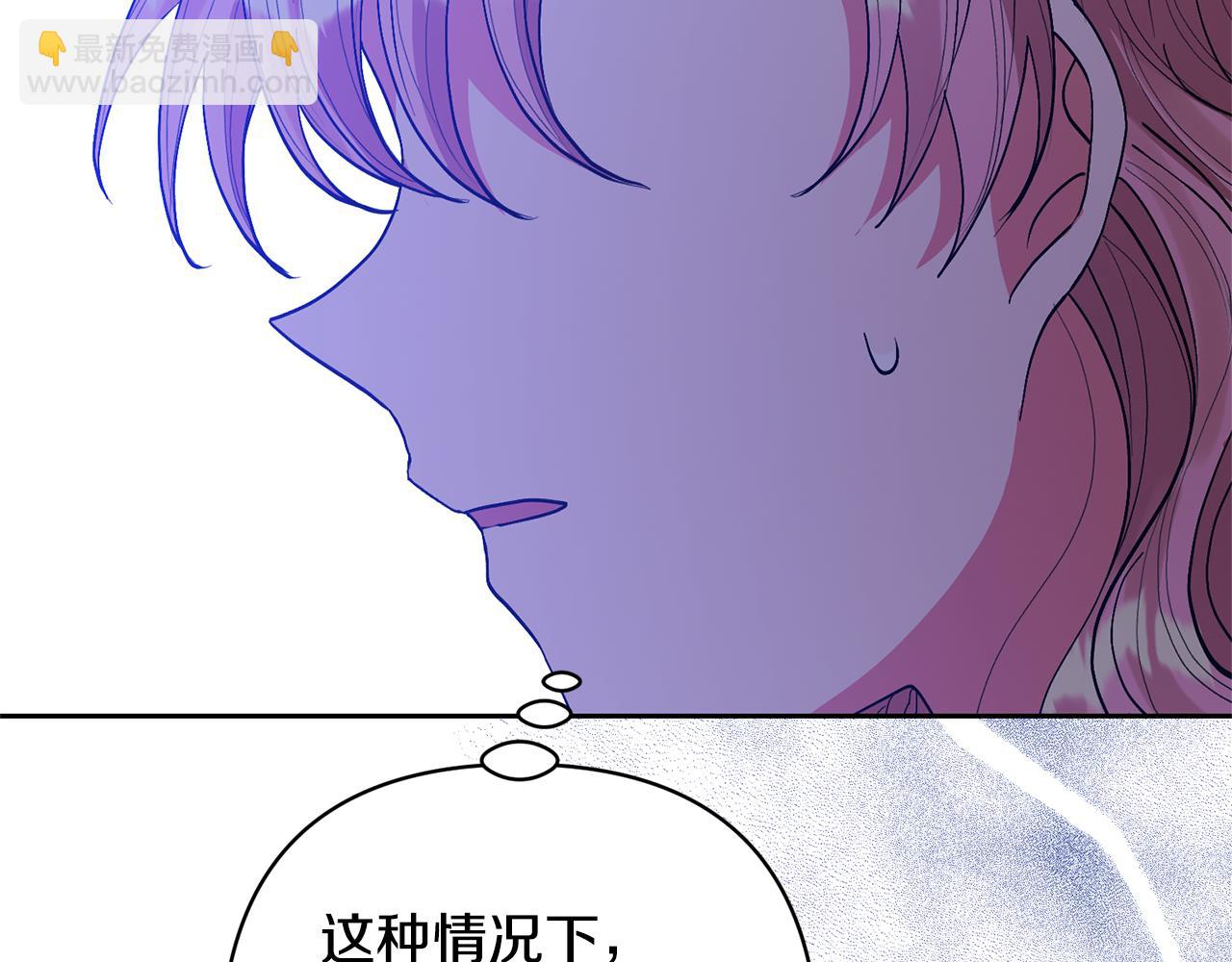 第23话 选房间51