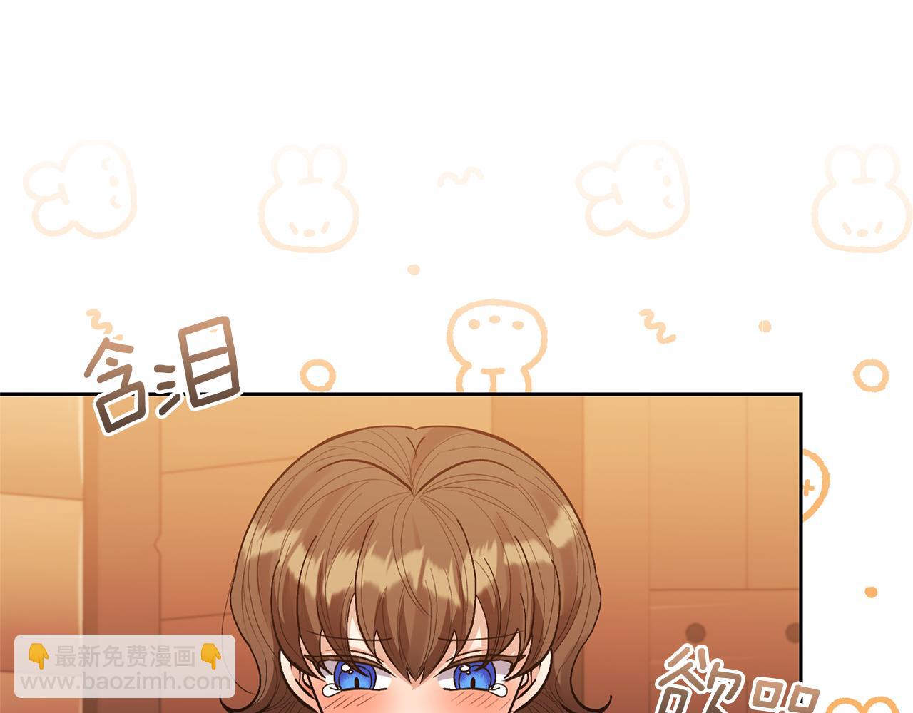第23话 选房间61