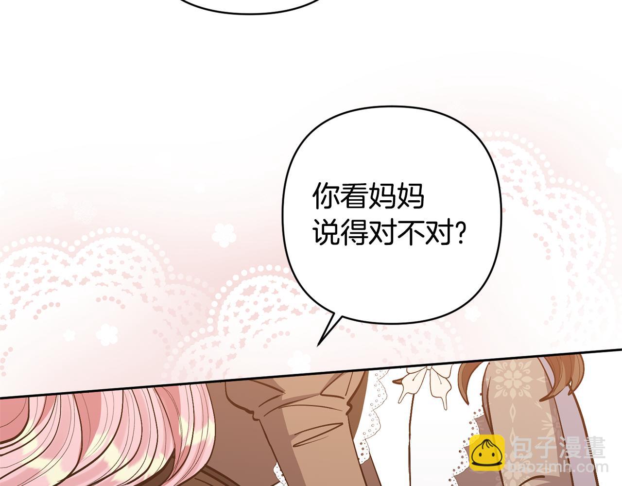第23话 选房间65