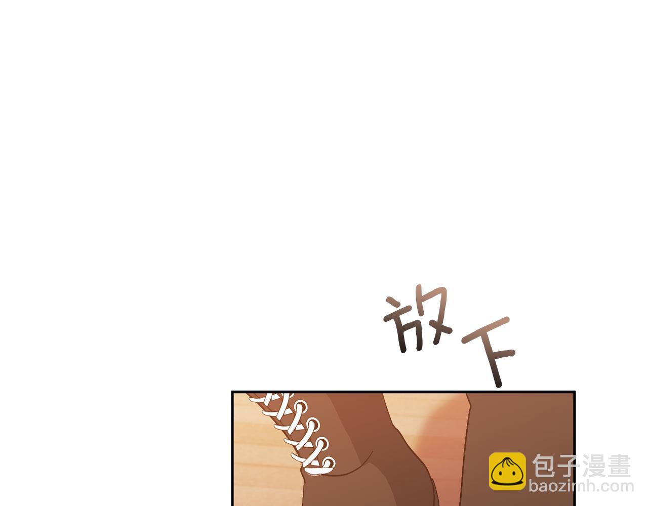 第23话 选房间74