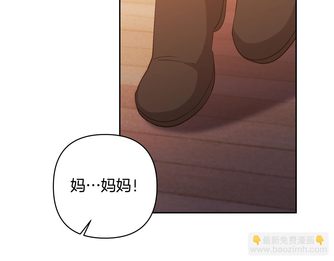 第23话 选房间75