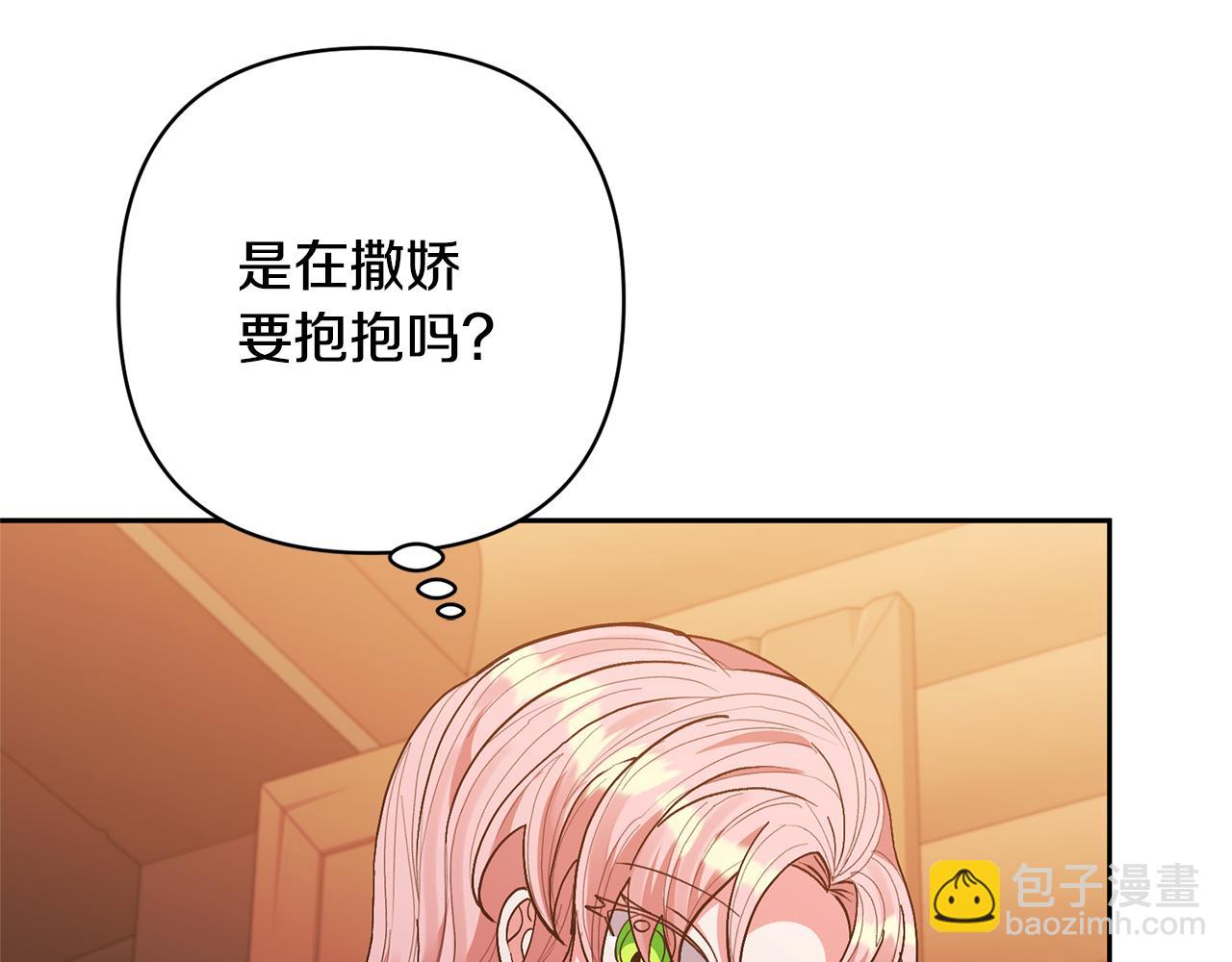 第23话 选房间78