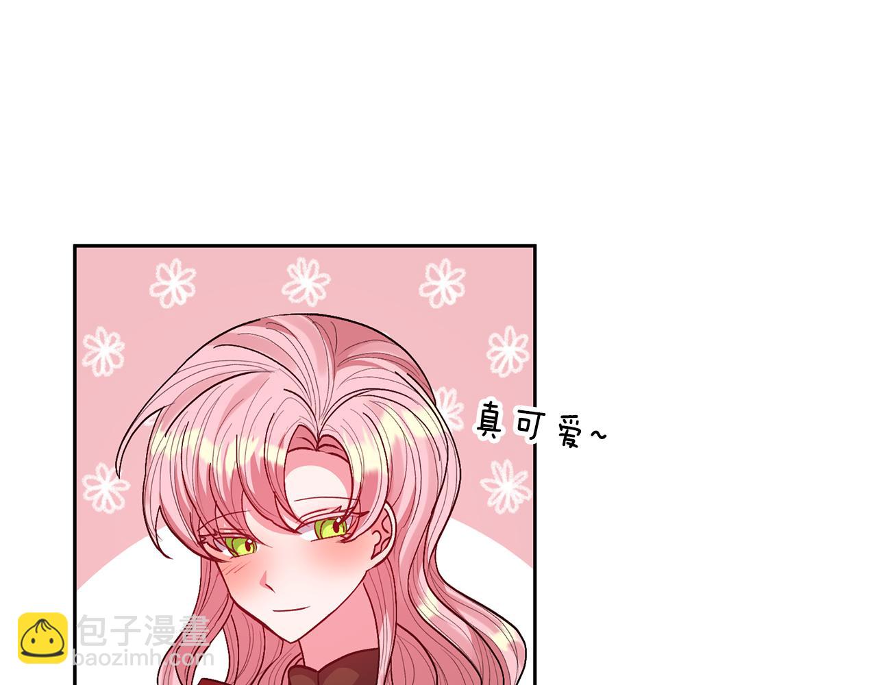 第23话 选房间94