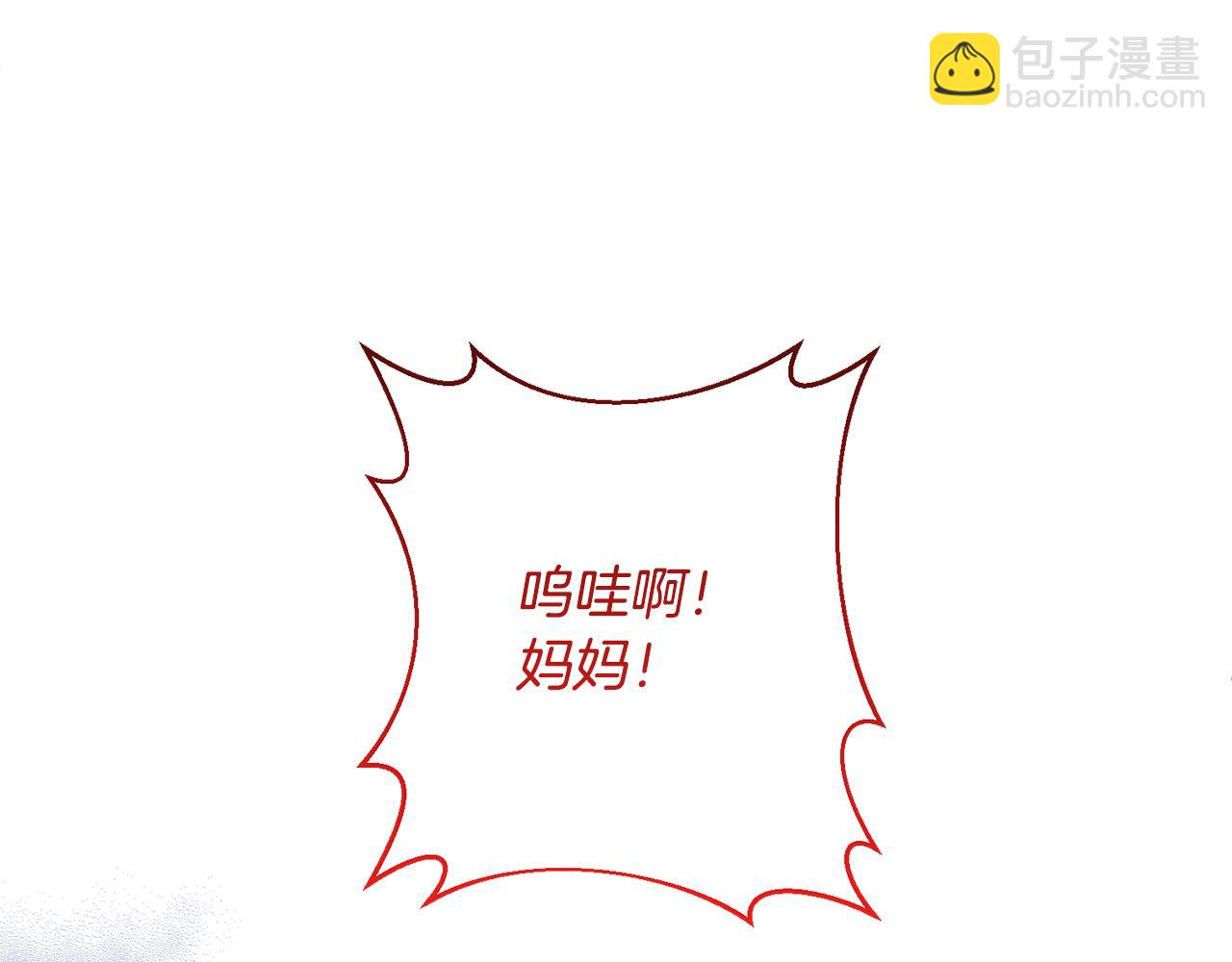 第23话 选房间96