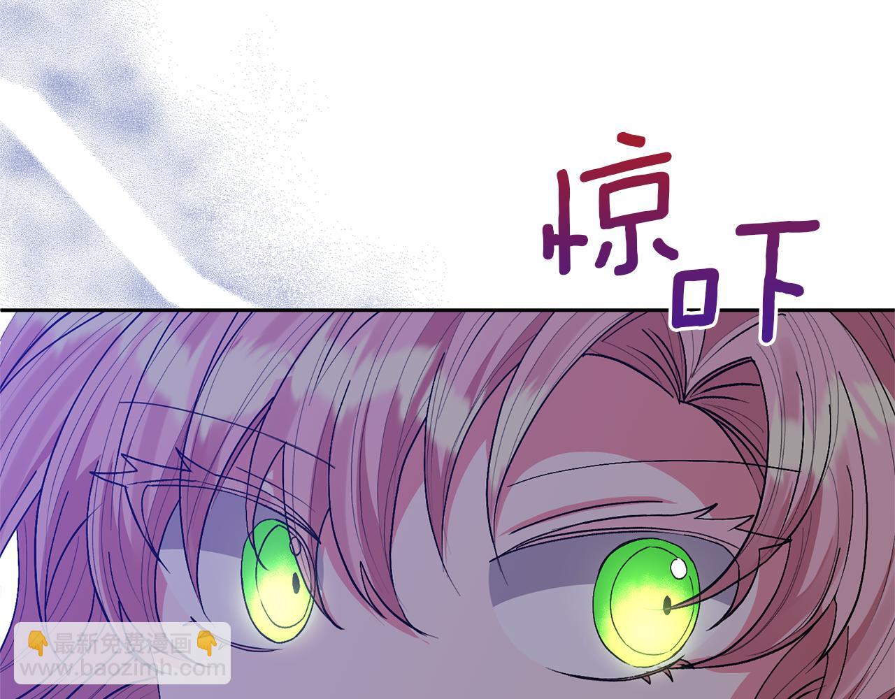 第23话 选房间97