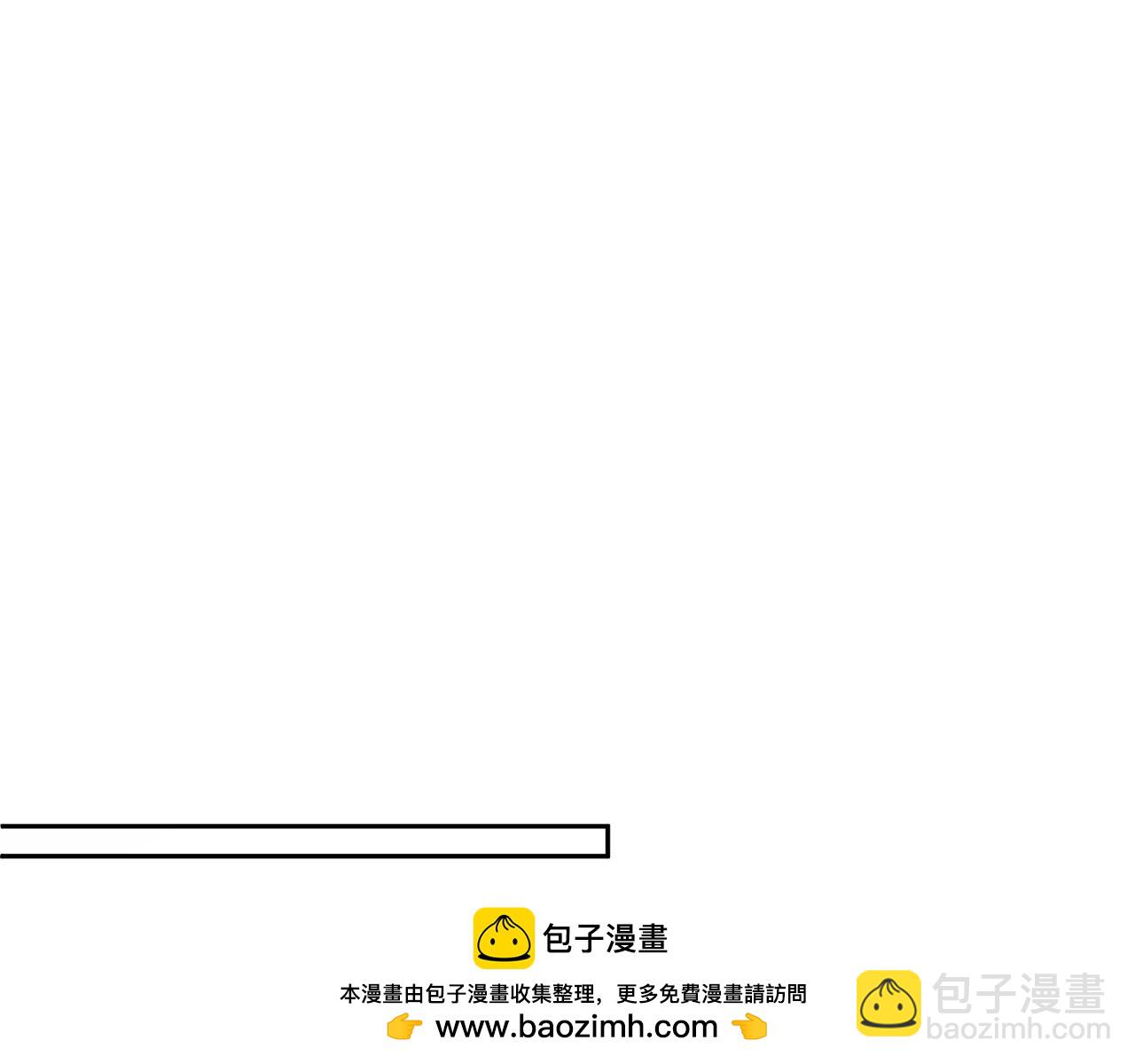 第24话 傲娇大小姐103