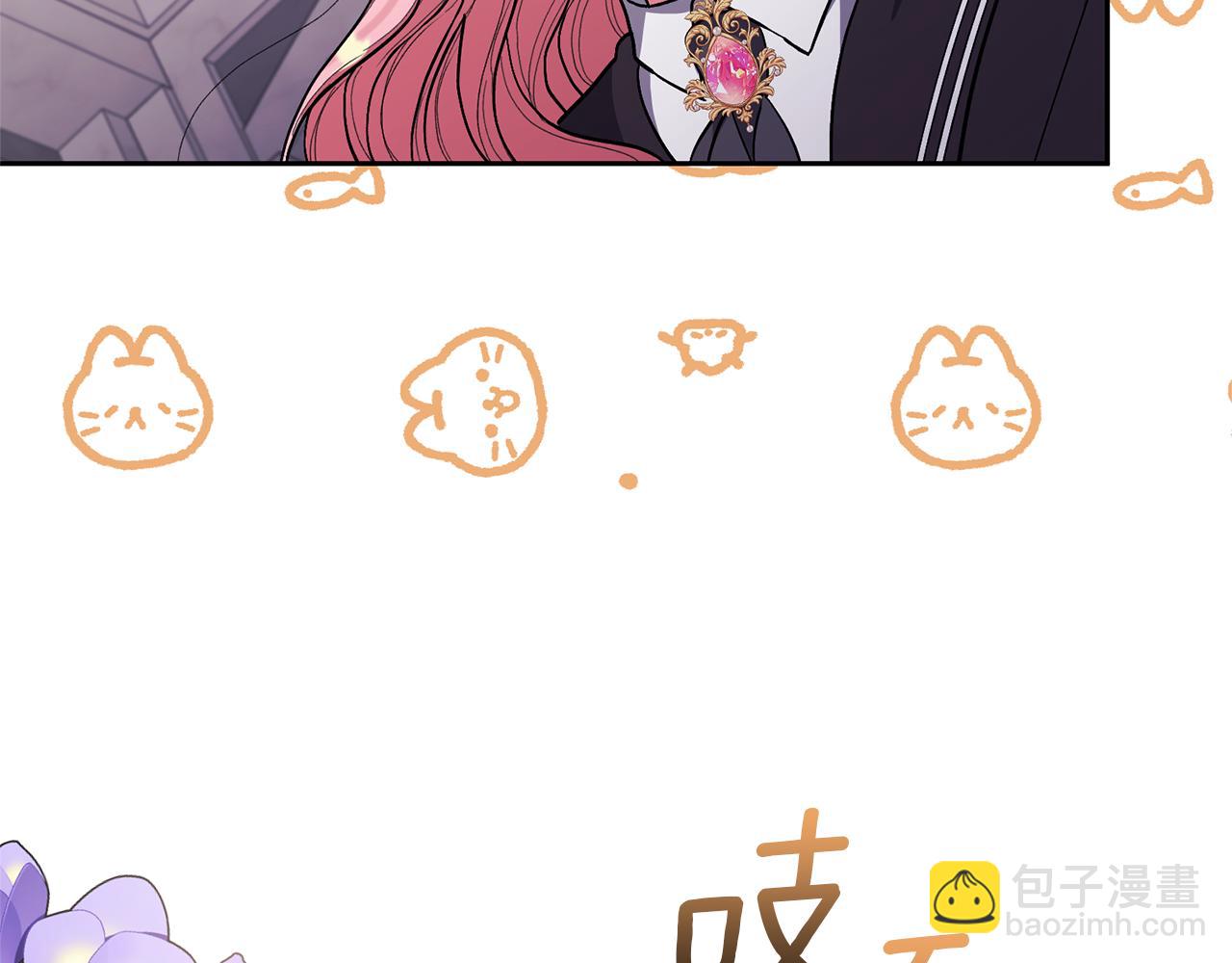 第24话 傲娇大小姐150