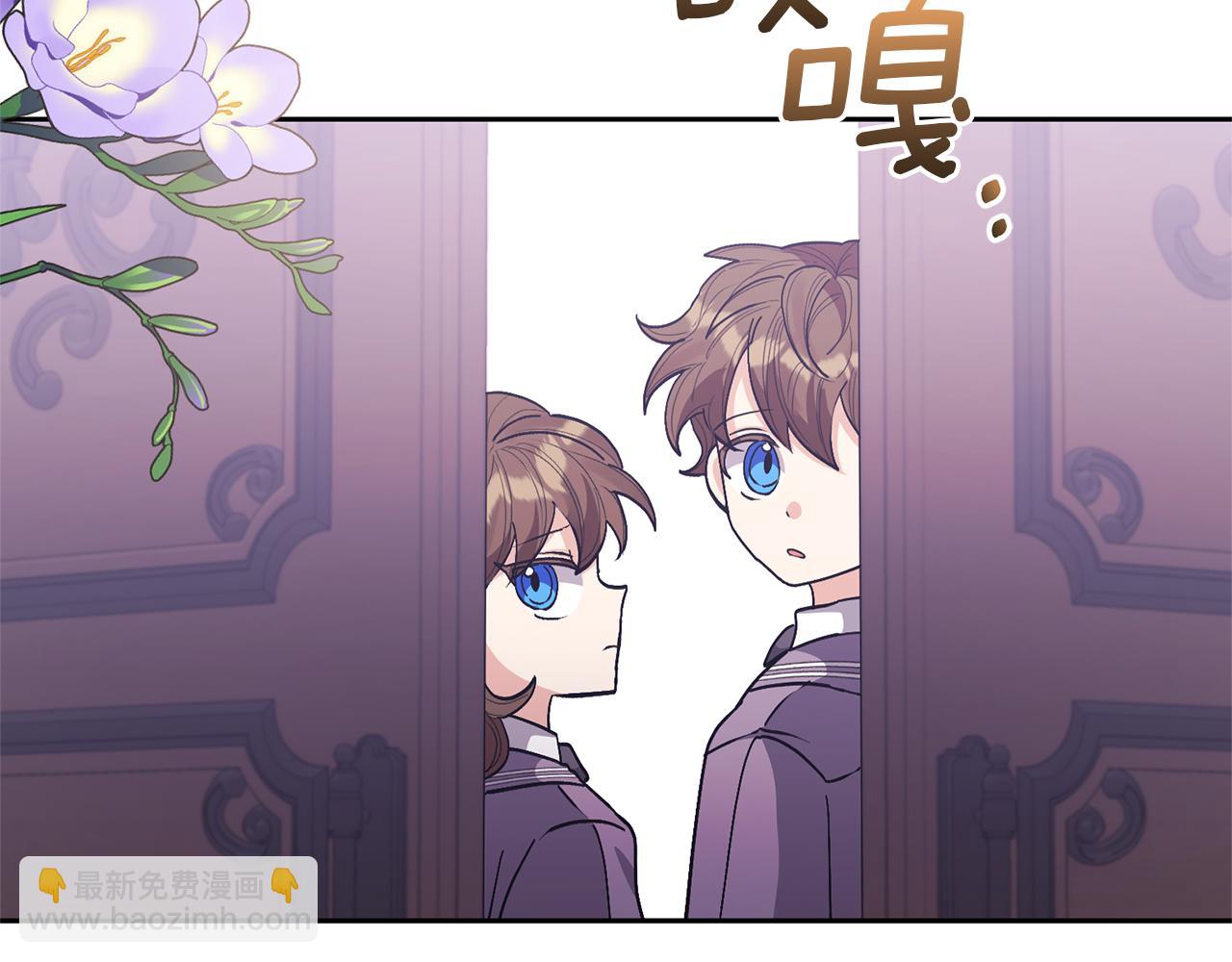 第24话 傲娇大小姐151