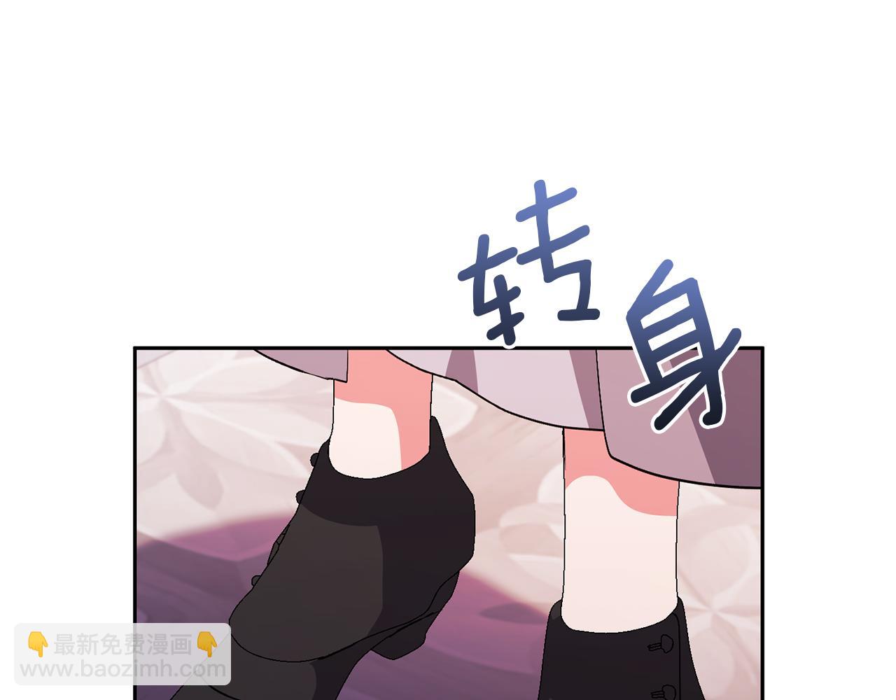 第24话 傲娇大小姐159